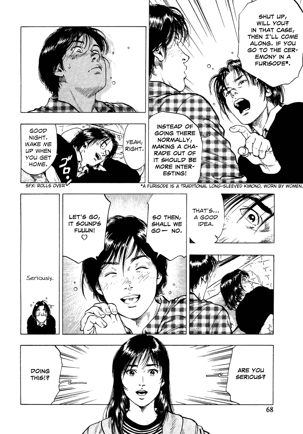 Family Compo Chapter 80 page 11 - Chapter 80: The Mysterious Coming of Age Ceremony