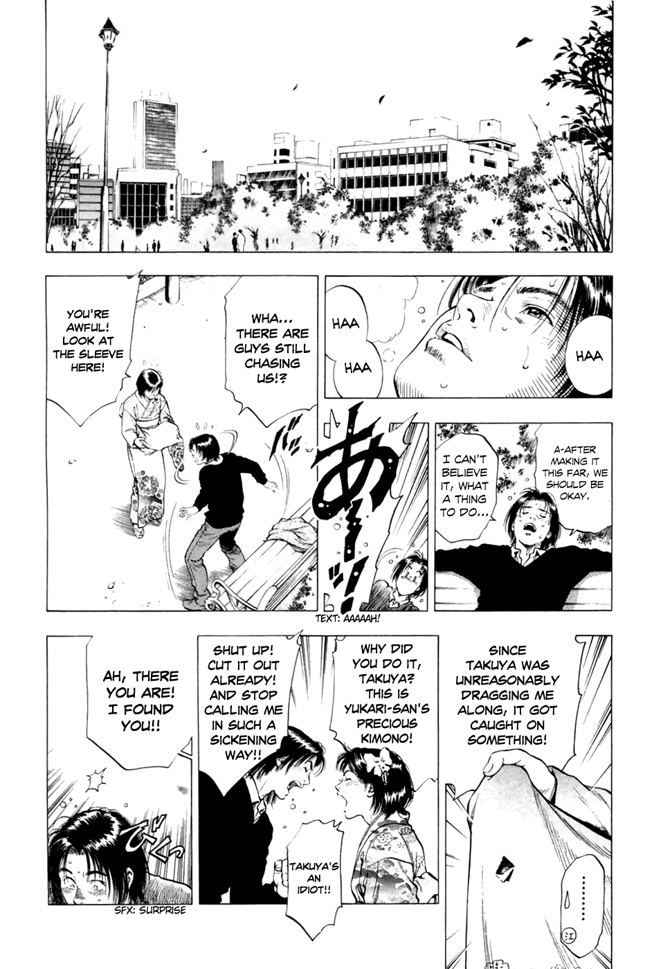 Family Compo Chapter 80 page 19 - Chapter 80: The Mysterious Coming of Age Ceremony