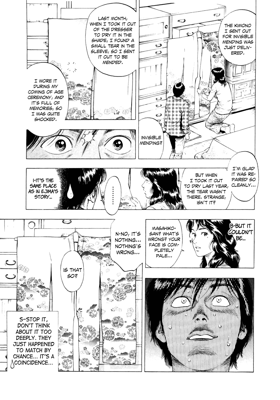 Family Compo Chapter 80 page 28 - Chapter 80: The Mysterious Coming of Age Ceremony