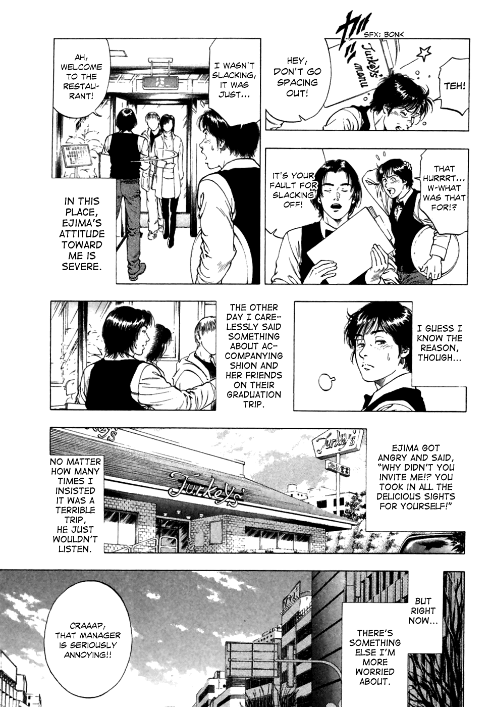 Family Compo Chapter 80 page 4 - Chapter 80: The Mysterious Coming of Age Ceremony