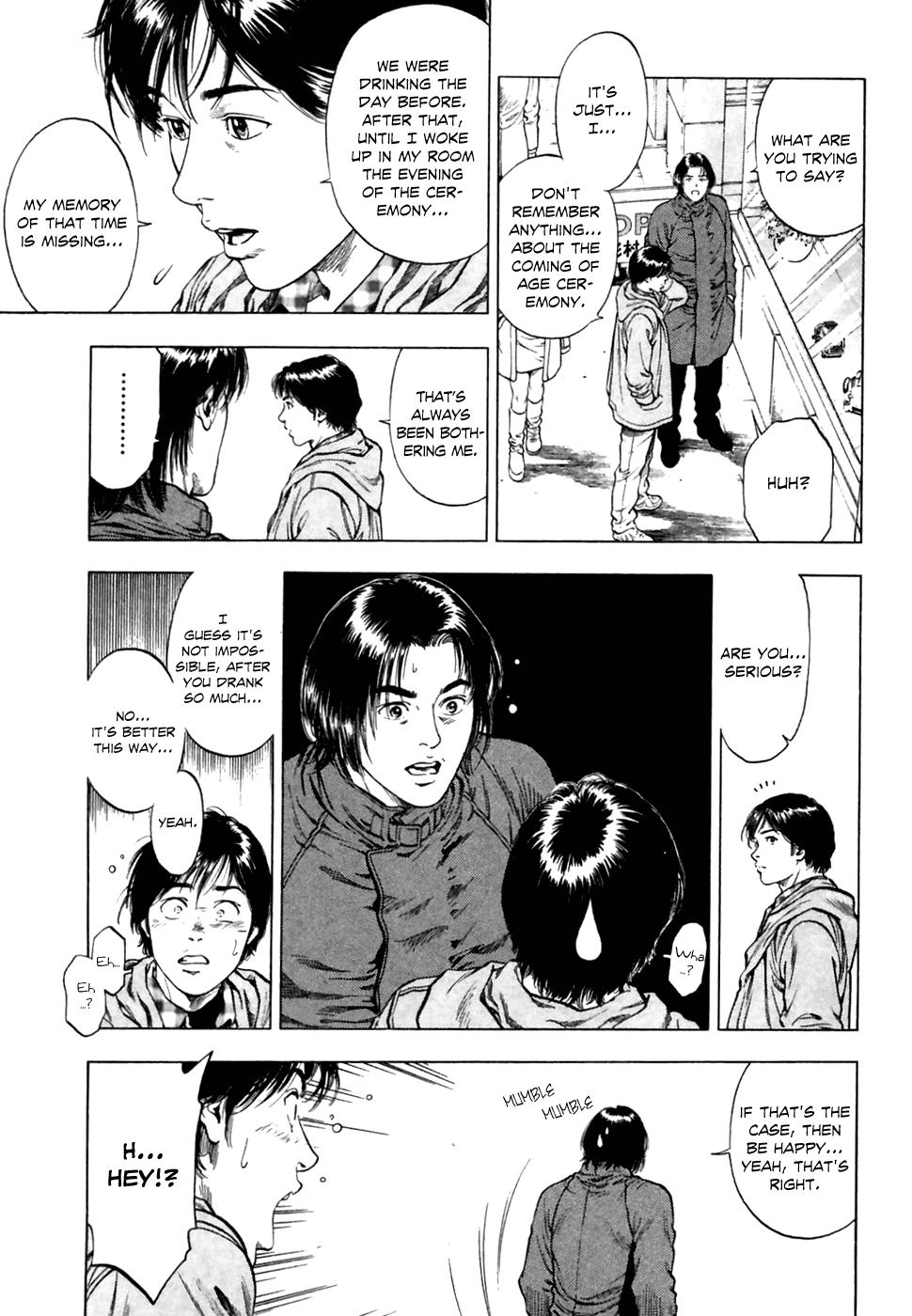 Family Compo Chapter 80 page 6 - Chapter 80: The Mysterious Coming of Age Ceremony