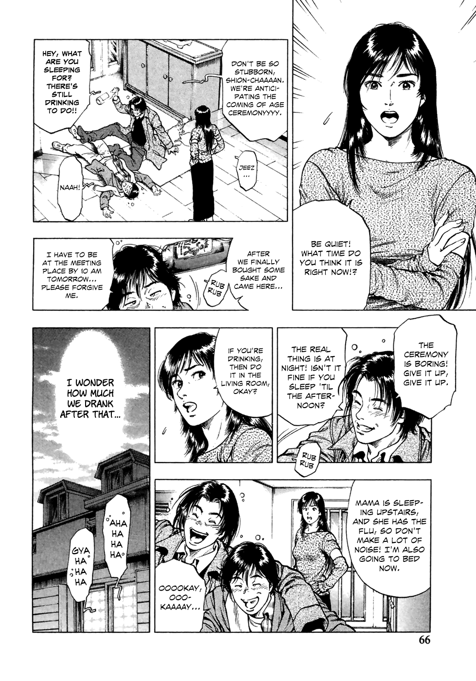 Family Compo Chapter 80 page 9 - Chapter 80: The Mysterious Coming of Age Ceremony