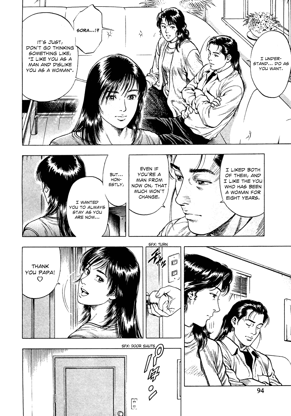 Family Compo Chapter 81 page 10 - Chapter 81: A Man or a Woman?