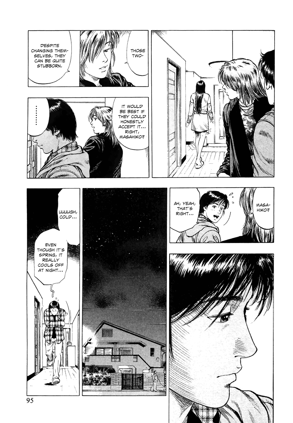 Family Compo Chapter 81 page 11 - Chapter 81: A Man or a Woman?