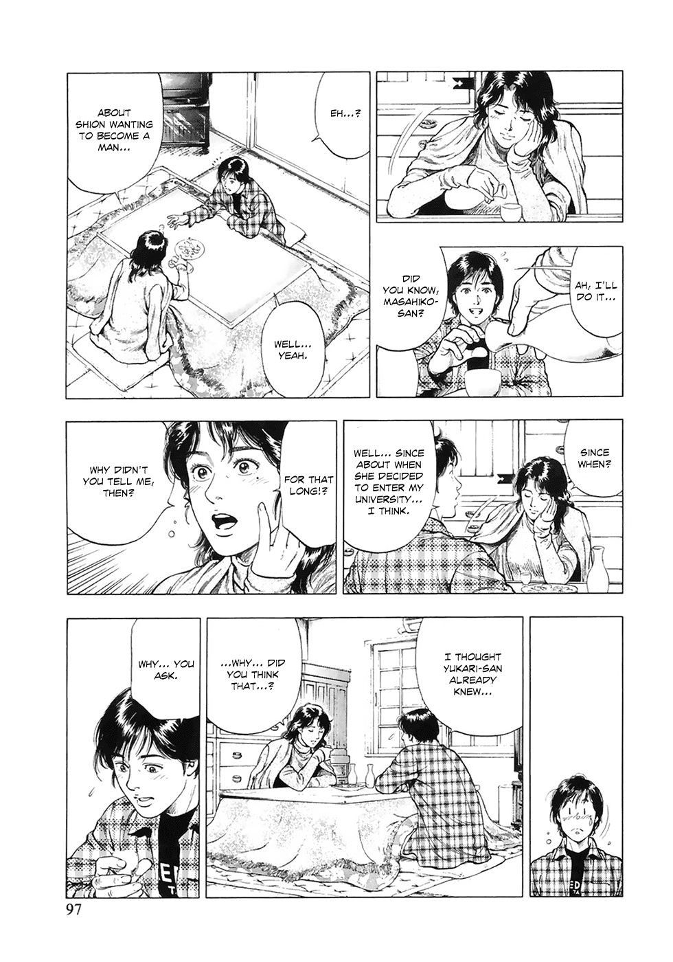 Family Compo Chapter 81 page 13 - Chapter 81: A Man or a Woman?