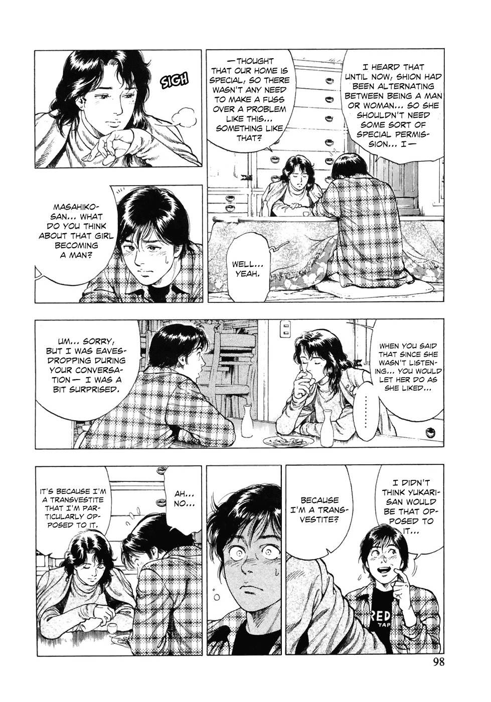 Family Compo Chapter 81 page 14 - Chapter 81: A Man or a Woman?