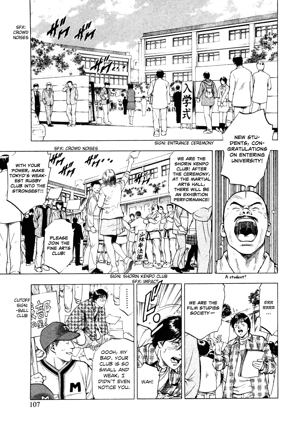 Family Compo Chapter 81 page 23 - Chapter 81: A Man or a Woman?