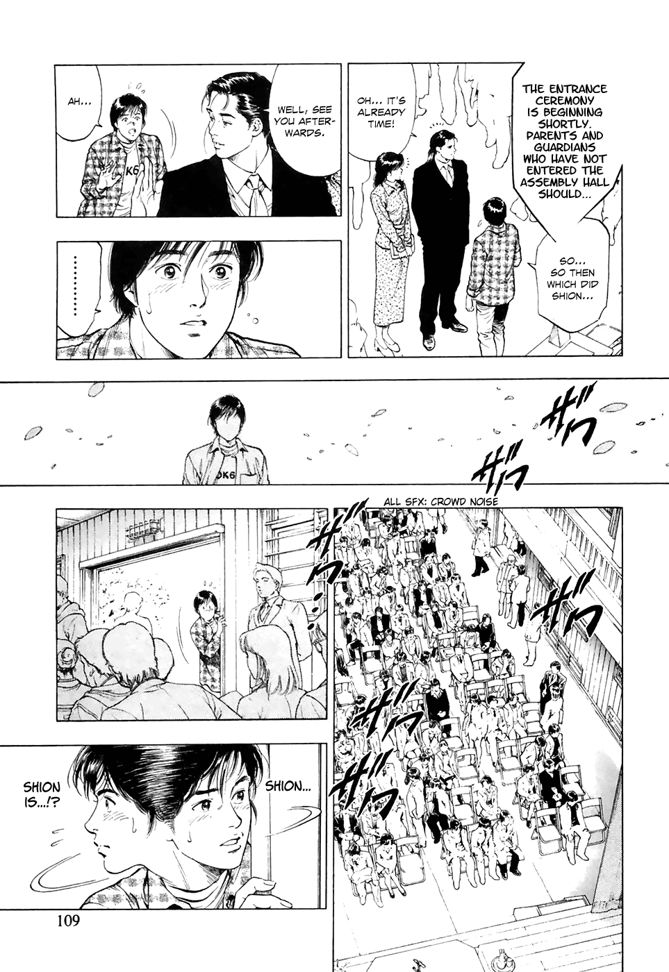 Family Compo Chapter 81 page 25 - Chapter 81: A Man or a Woman?