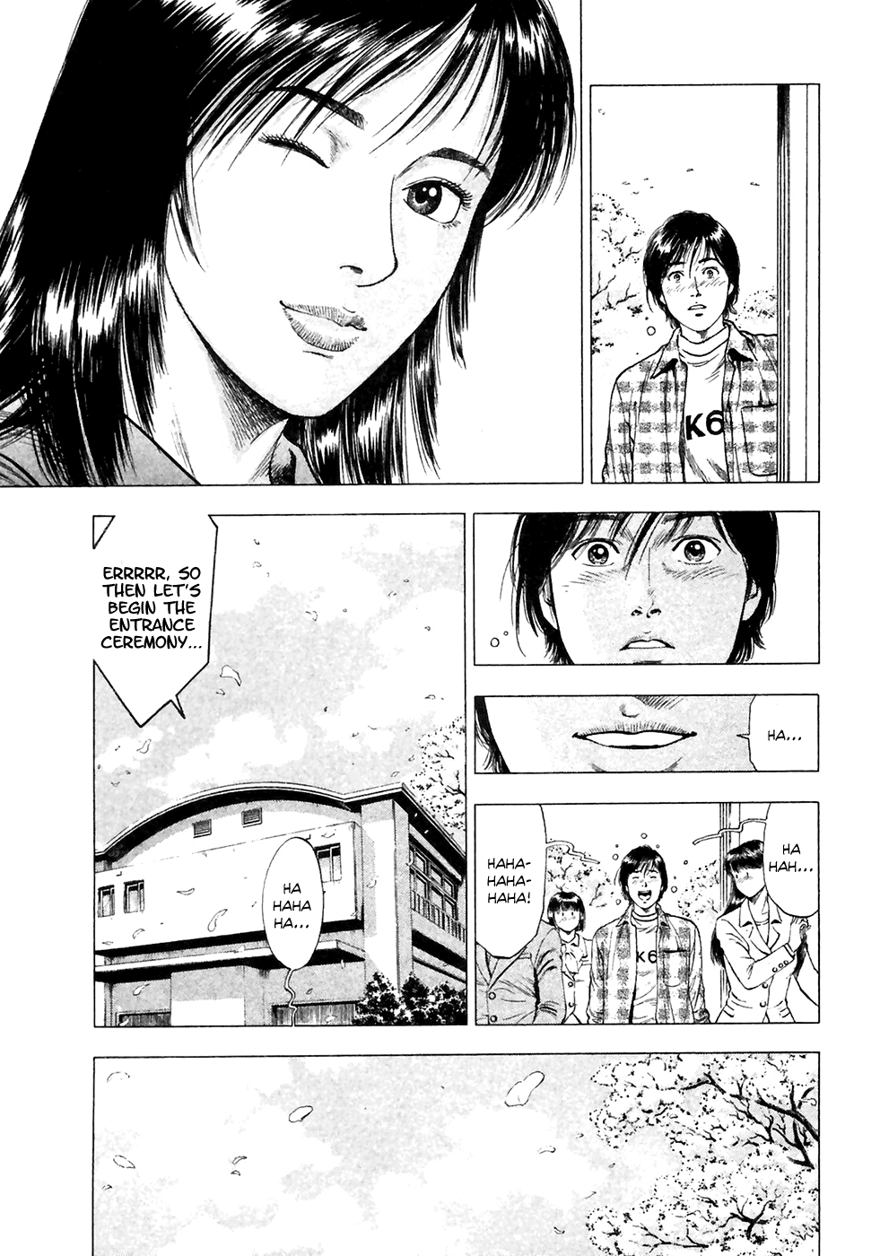 Family Compo Chapter 81 page 27 - Chapter 81: A Man or a Woman?