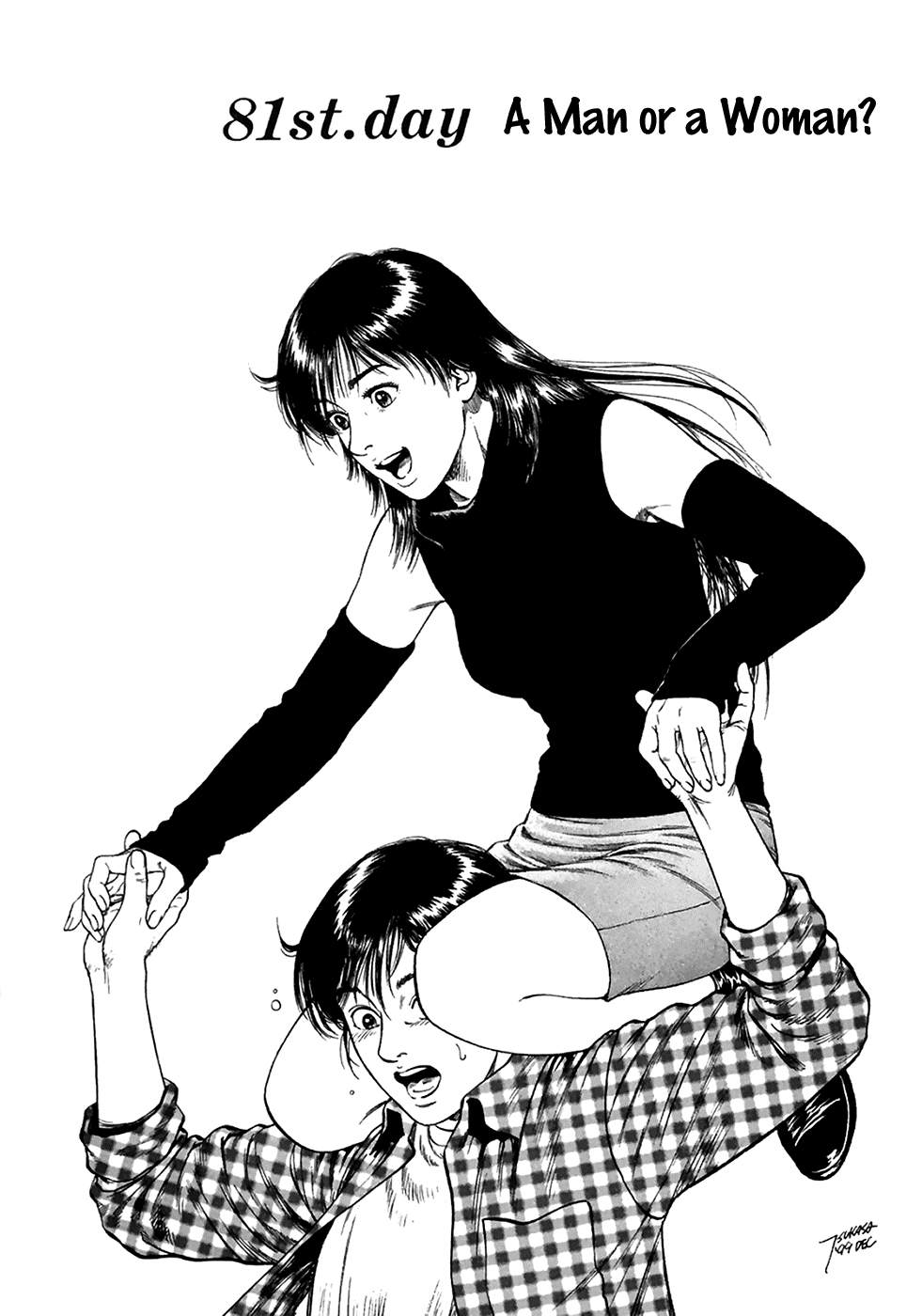 Family Compo Chapter 81 page 3 - Chapter 81: A Man or a Woman?