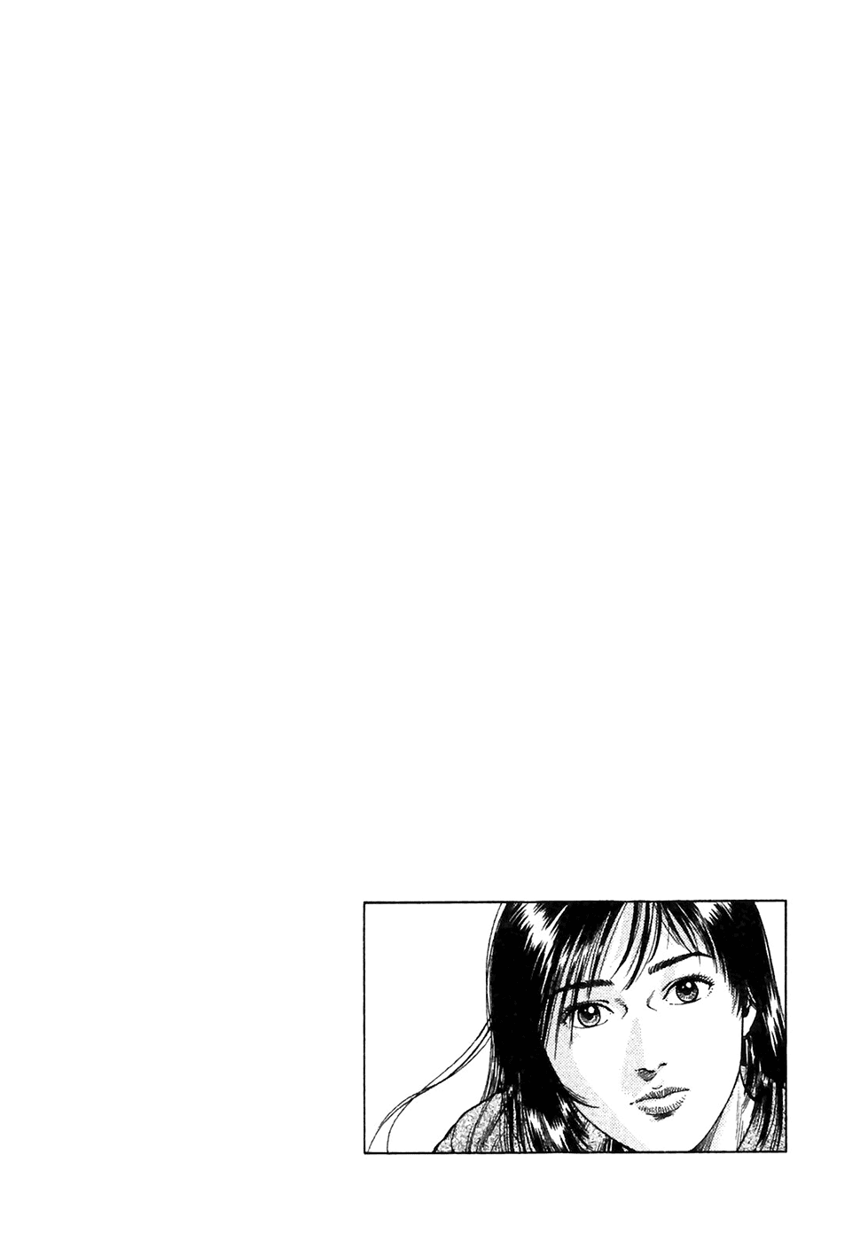 Family Compo Chapter 81 page 30 - Chapter 81: A Man or a Woman?