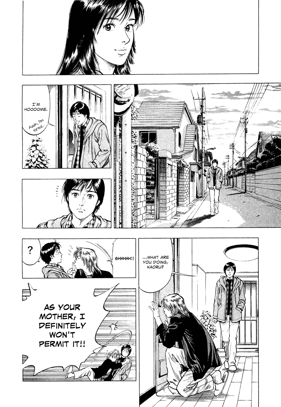 Family Compo Chapter 81 page 6 - Chapter 81: A Man or a Woman?