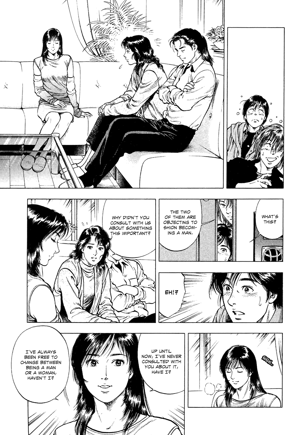 Family Compo Chapter 81 page 7 - Chapter 81: A Man or a Woman?