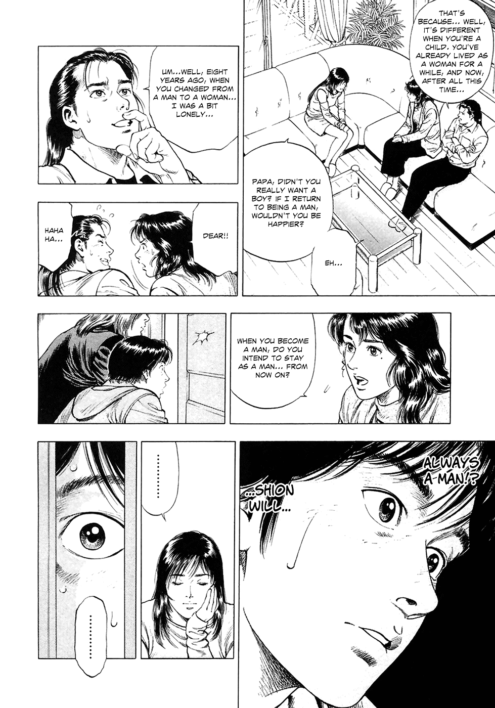 Family Compo Chapter 81 page 8 - Chapter 81: A Man or a Woman?