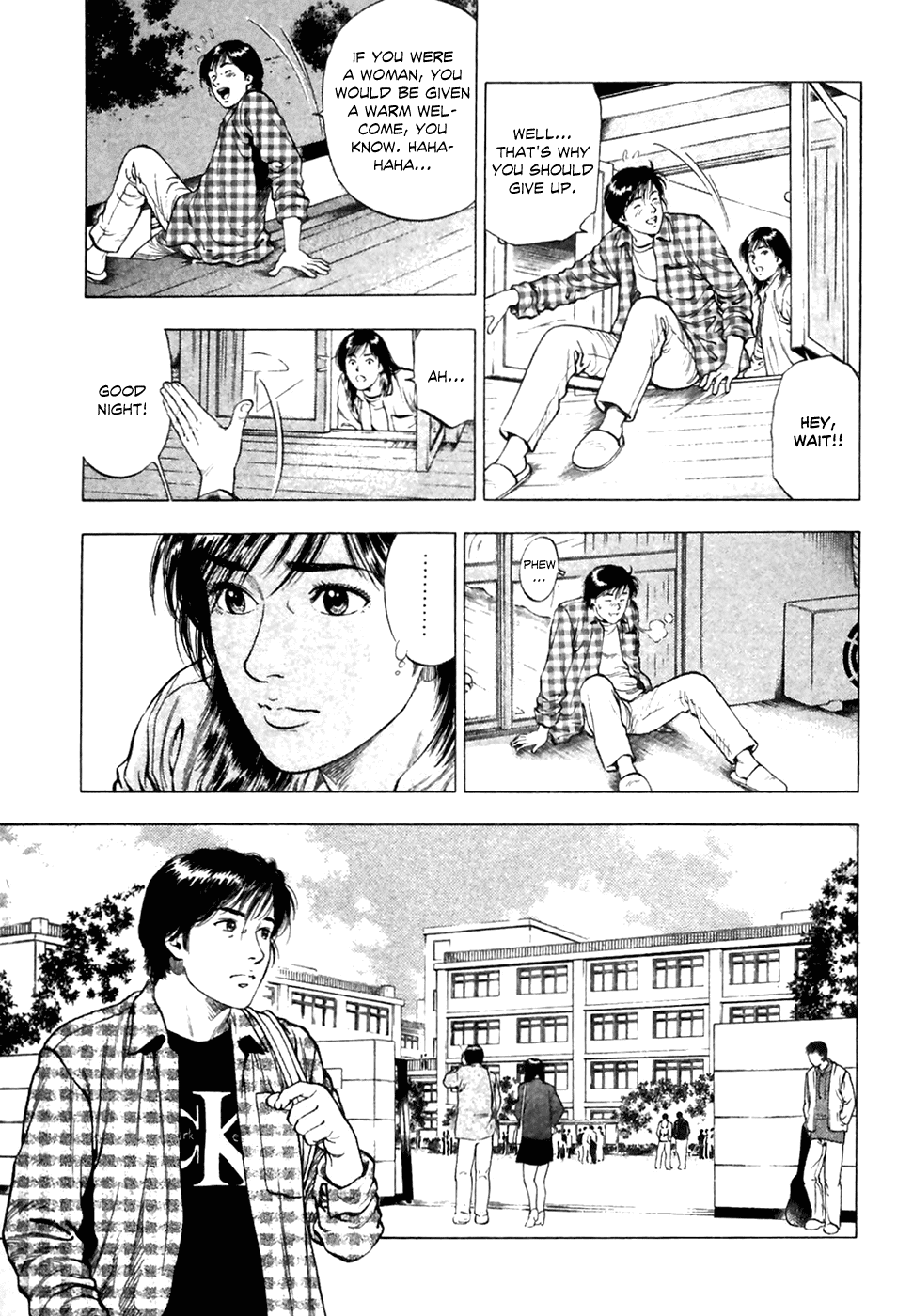 Family Compo Chapter 82.2 page 10 - Chapter 82 v2 : Club Recruiting Battle