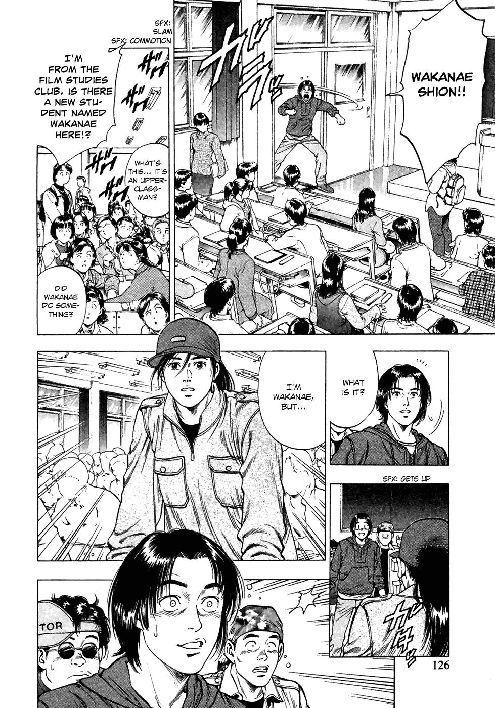 Family Compo Chapter 82.2 page 13 - Chapter 82 v2 : Club Recruiting Battle