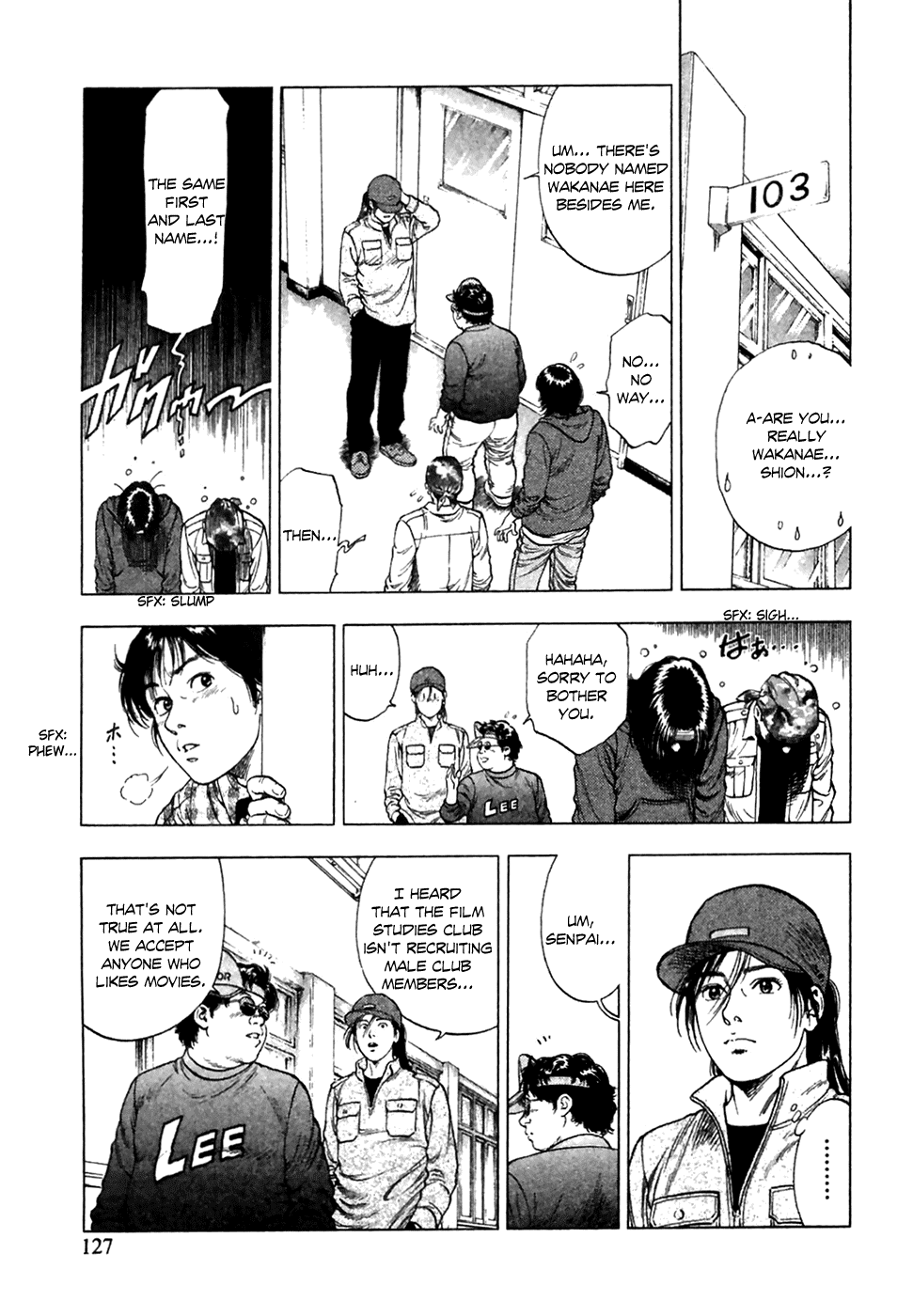 Family Compo Chapter 82.2 page 14 - Chapter 82 v2 : Club Recruiting Battle