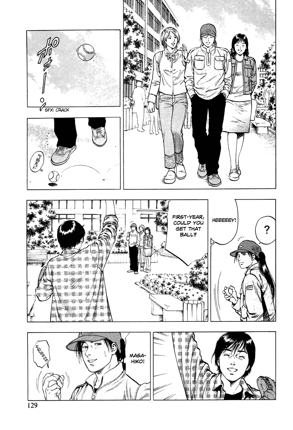 Family Compo Chapter 82.2 page 16 - Chapter 82 v2 : Club Recruiting Battle