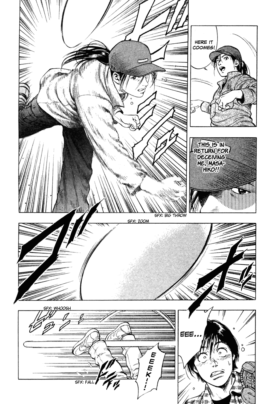 Family Compo Chapter 82.2 page 17 - Chapter 82 v2 : Club Recruiting Battle