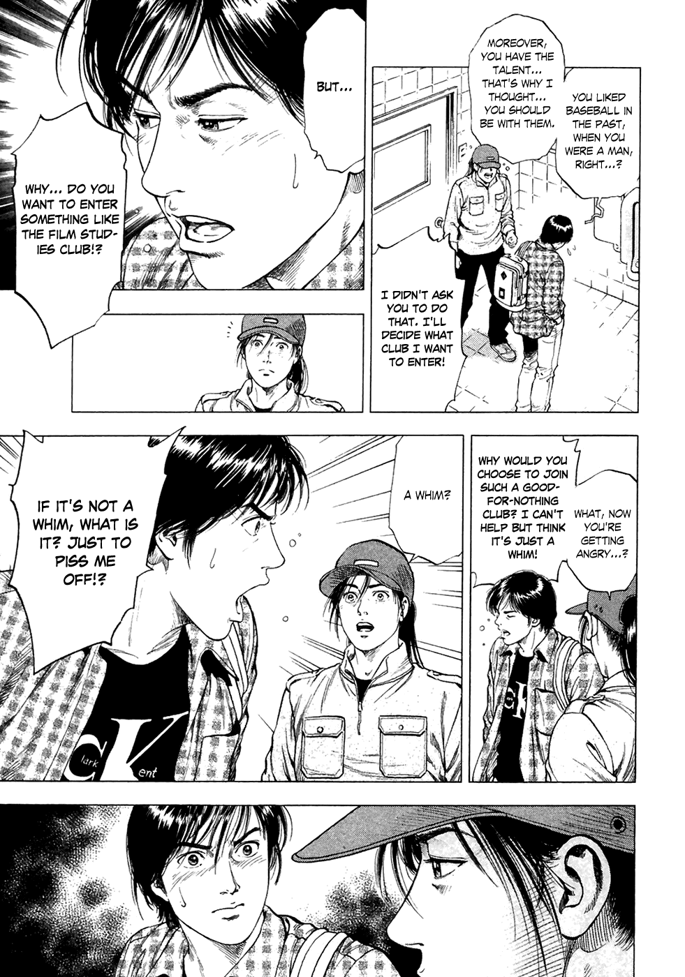 Family Compo Chapter 82.2 page 22 - Chapter 82 v2 : Club Recruiting Battle