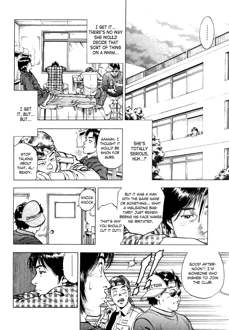 Family Compo Chapter 82.2 page 25 - Chapter 82 v2 : Club Recruiting Battle