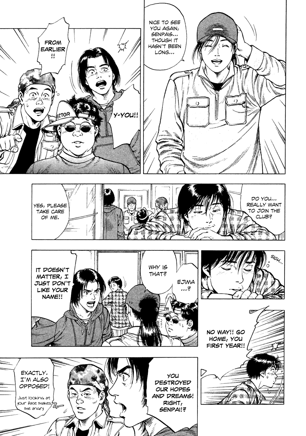 Family Compo Chapter 82.2 page 26 - Chapter 82 v2 : Club Recruiting Battle