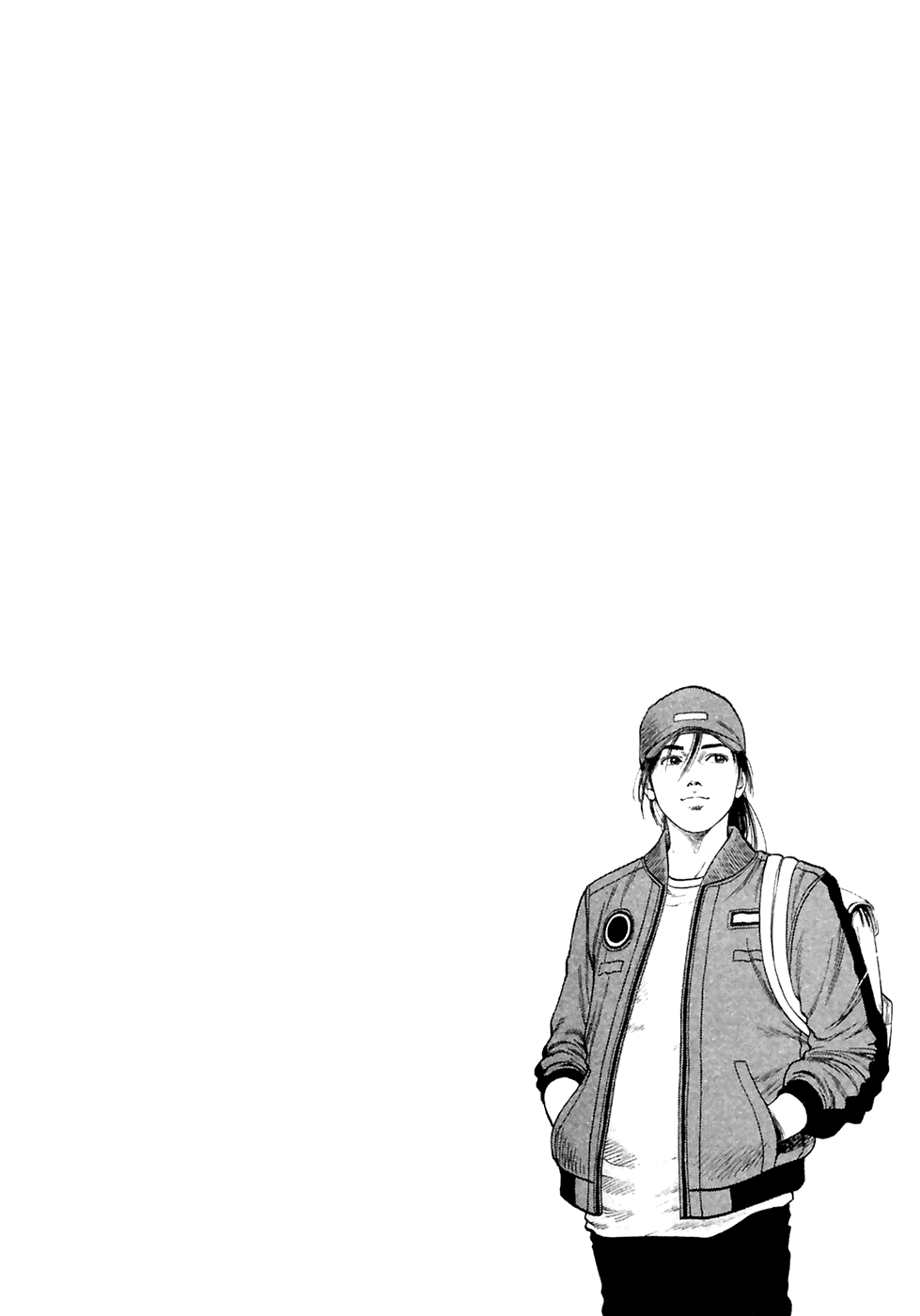 Family Compo Chapter 82.2 page 29 - Chapter 82 v2 : Club Recruiting Battle