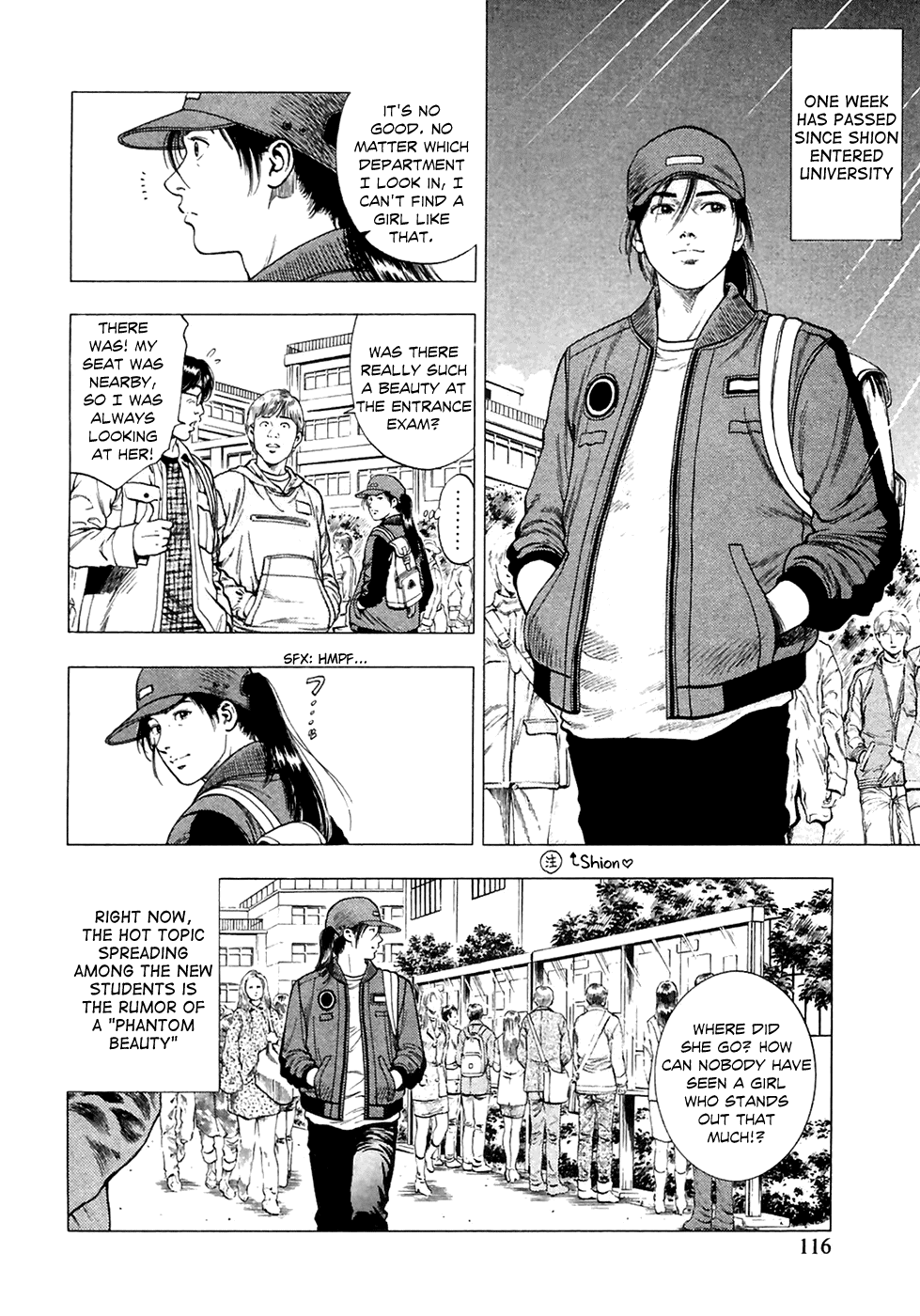 Family Compo Chapter 82.2 page 3 - Chapter 82 v2 : Club Recruiting Battle