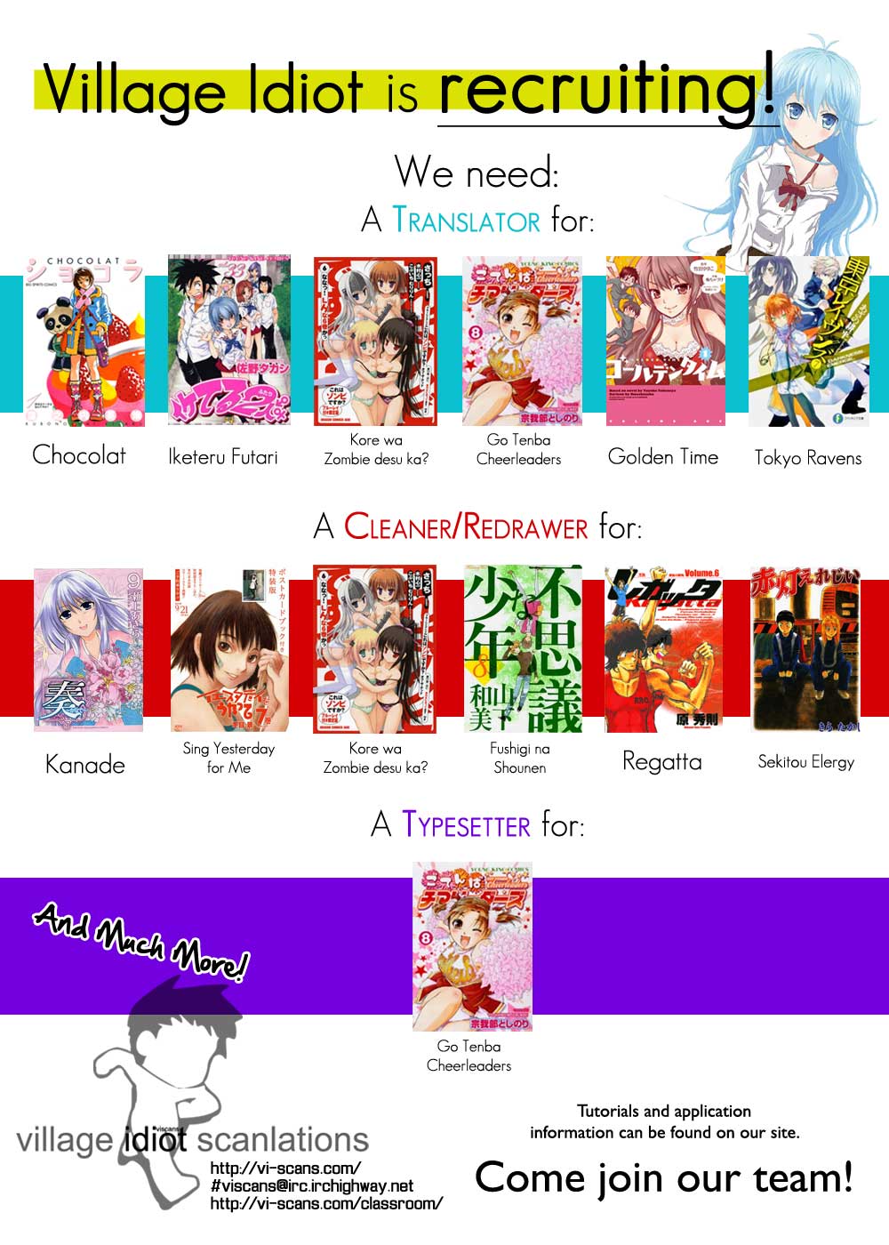 Family Compo Chapter 82.2 page 30 - Chapter 82 v2 : Club Recruiting Battle