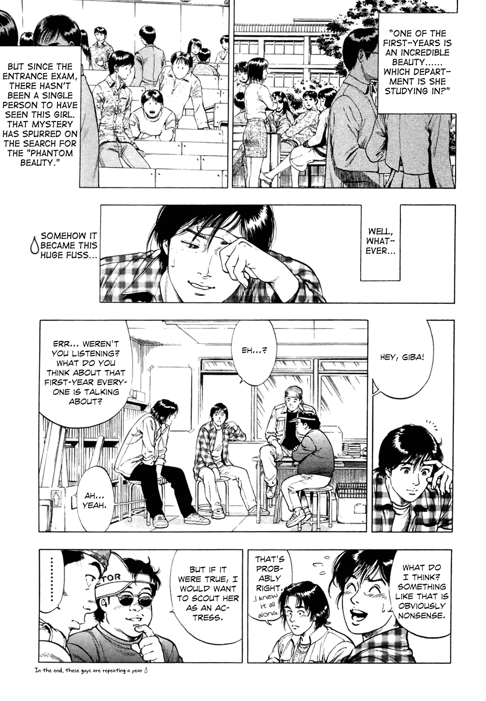 Family Compo Chapter 82.2 page 4 - Chapter 82 v2 : Club Recruiting Battle