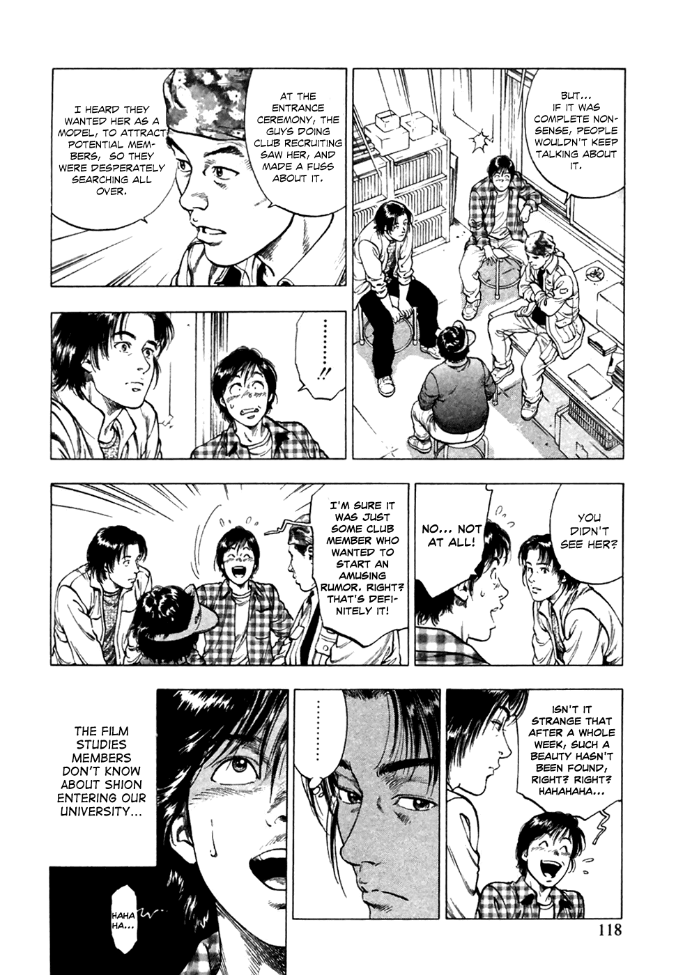 Family Compo Chapter 82.2 page 5 - Chapter 82 v2 : Club Recruiting Battle