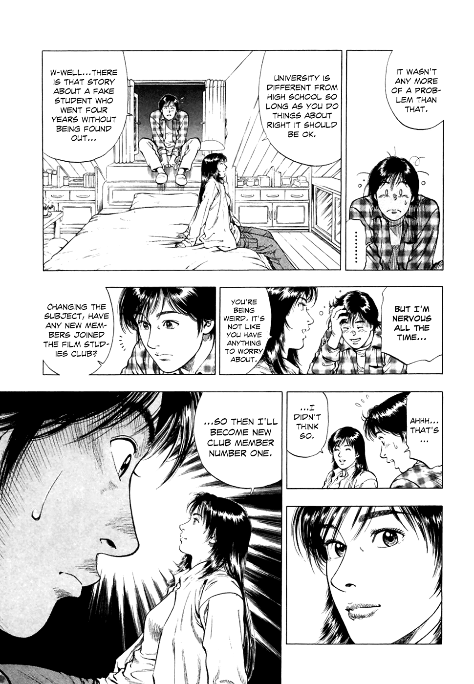 Family Compo Chapter 82.2 page 8 - Chapter 82 v2 : Club Recruiting Battle