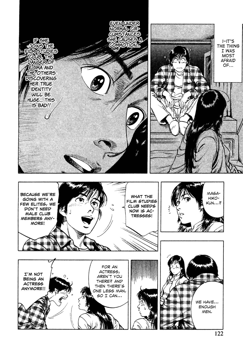 Family Compo Chapter 82.2 page 9 - Chapter 82 v2 : Club Recruiting Battle