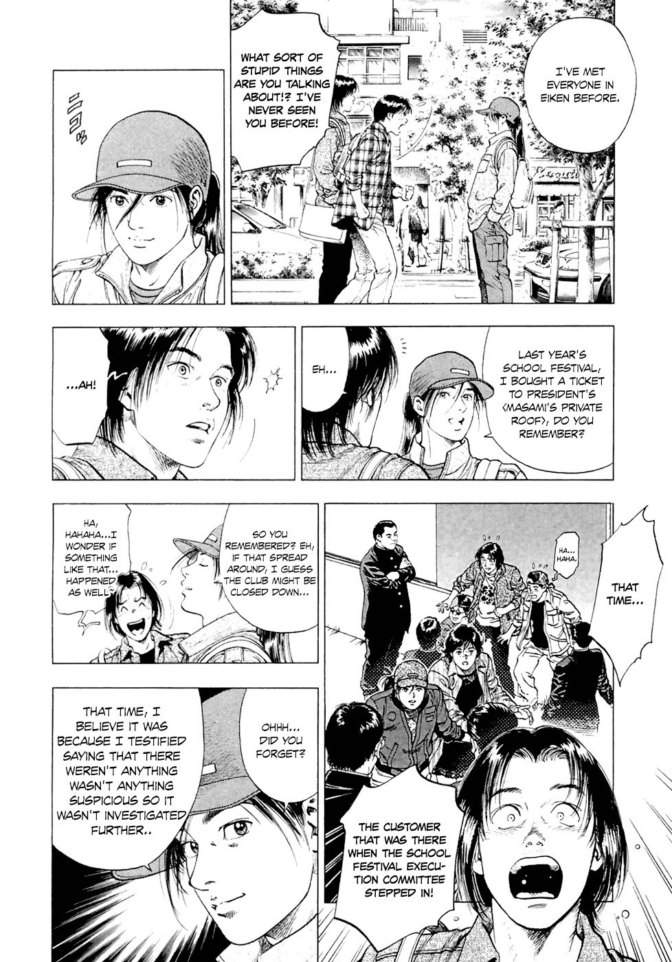 Family Compo Chapter 83 page 11 - Chapter 83: The Foot Says Less Than The Mouth