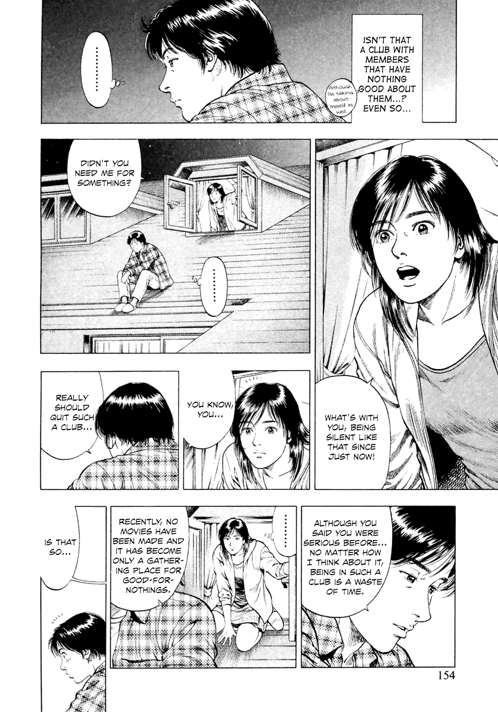 Family Compo Chapter 83 page 13 - Chapter 83: The Foot Says Less Than The Mouth