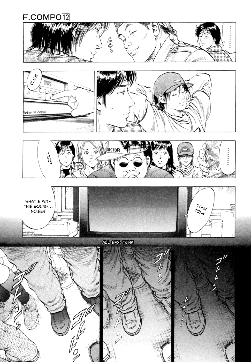 Family Compo Chapter 83 page 18 - Chapter 83: The Foot Says Less Than The Mouth