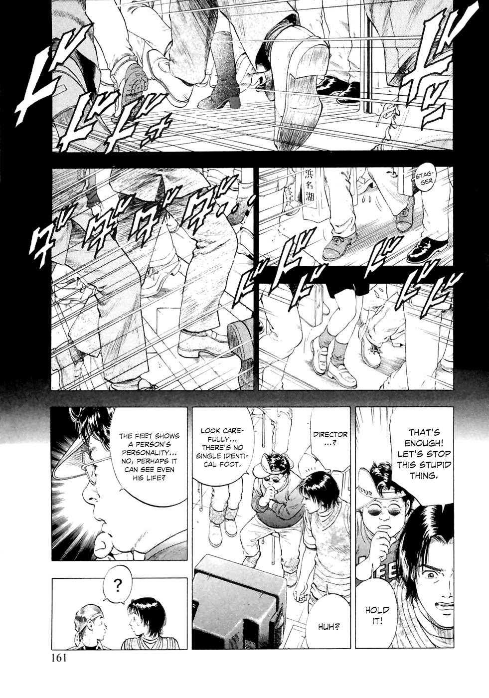 Family Compo Chapter 83 page 20 - Chapter 83: The Foot Says Less Than The Mouth