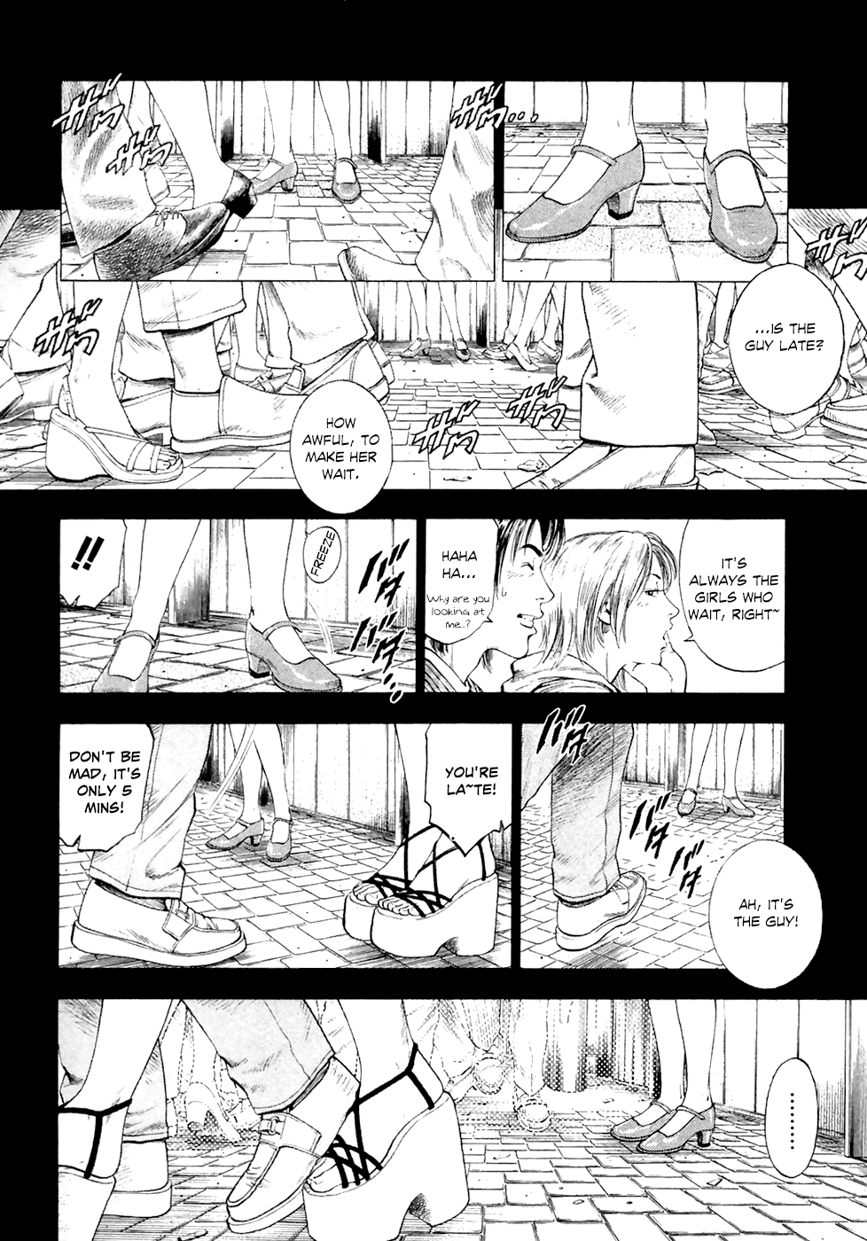 Family Compo Chapter 83 page 23 - Chapter 83: The Foot Says Less Than The Mouth
