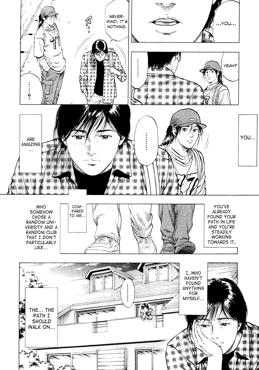 Family Compo Chapter 83 page 29 - Chapter 83: The Foot Says Less Than The Mouth
