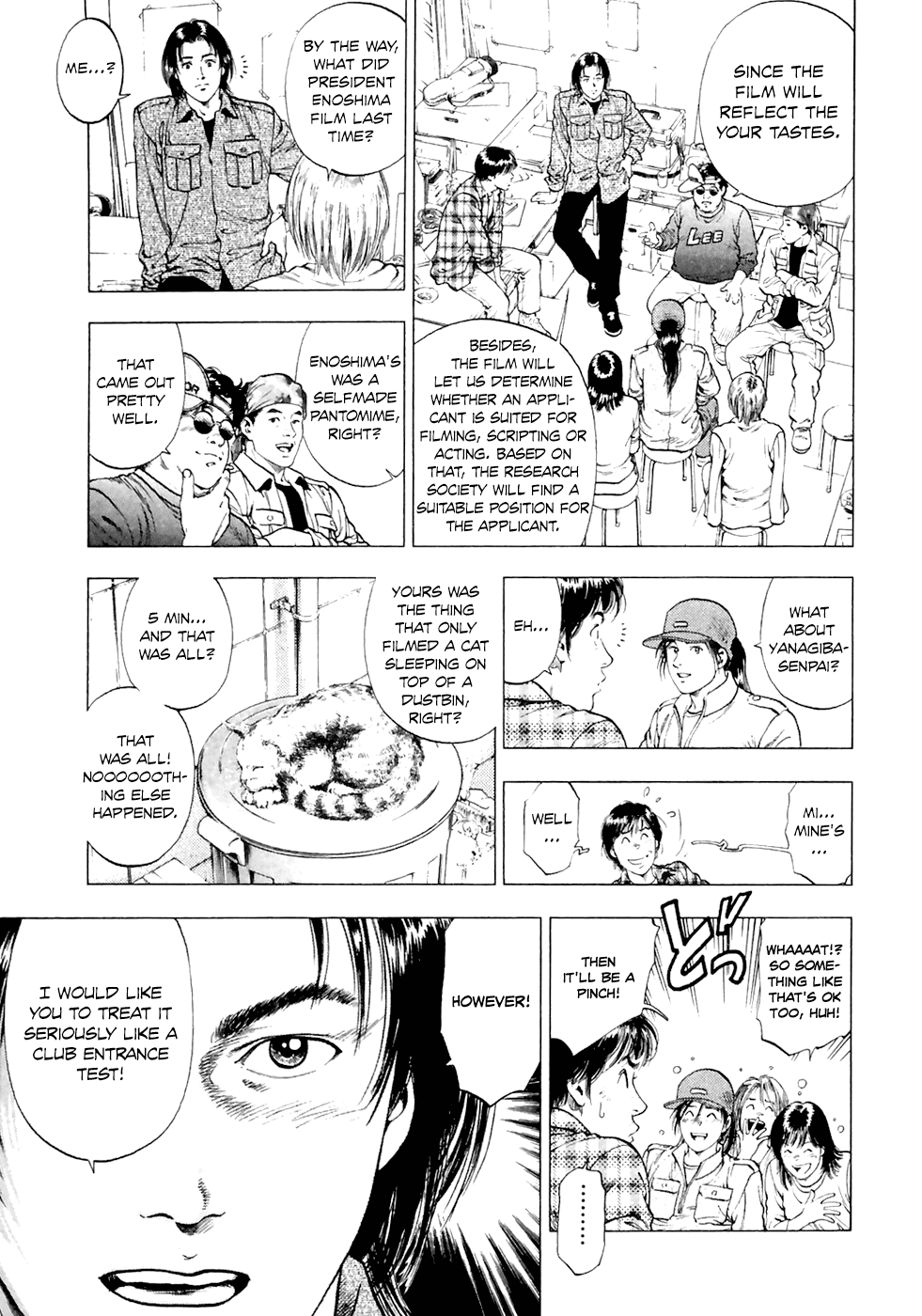 Family Compo Chapter 83 page 4 - Chapter 83: The Foot Says Less Than The Mouth