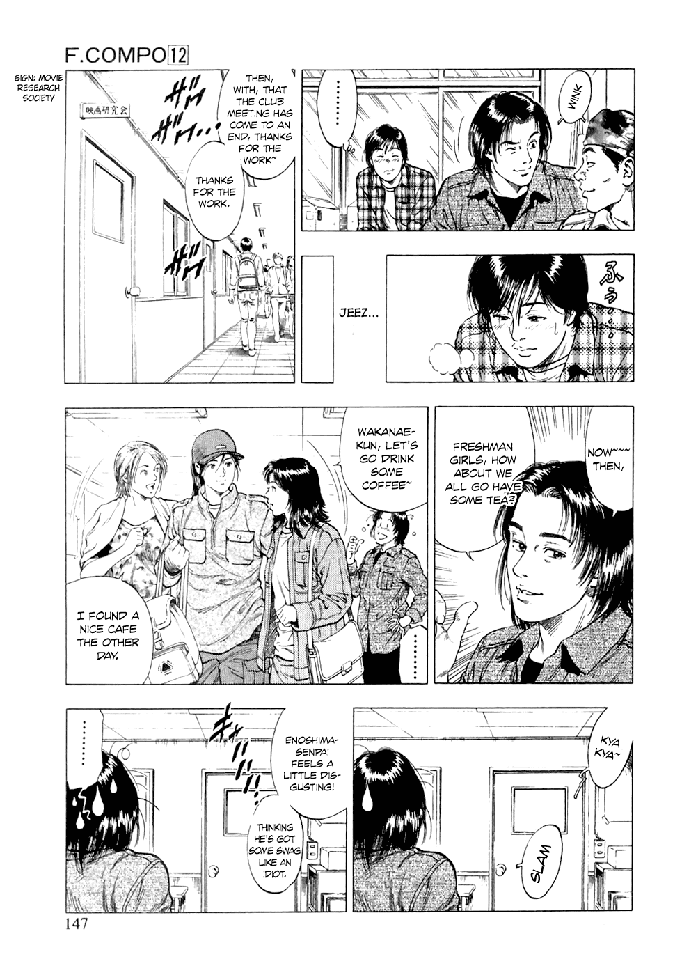 Family Compo Chapter 83 page 6 - Chapter 83: The Foot Says Less Than The Mouth