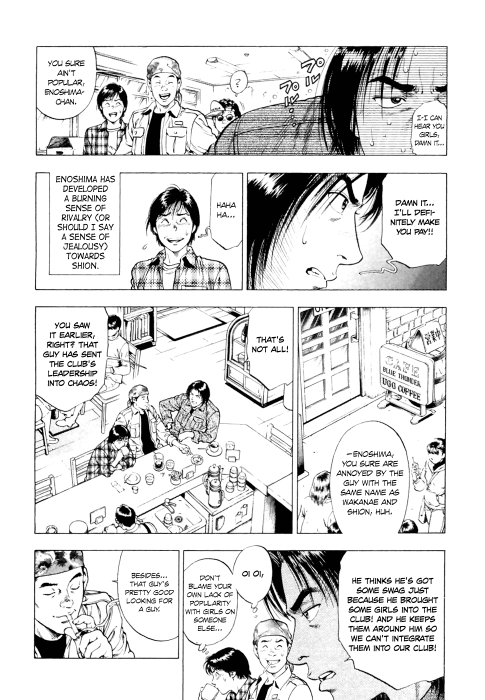 Family Compo Chapter 83 page 7 - Chapter 83: The Foot Says Less Than The Mouth