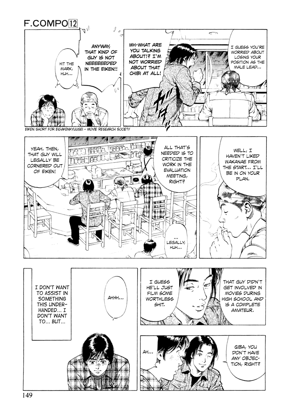 Family Compo Chapter 83 page 8 - Chapter 83: The Foot Says Less Than The Mouth