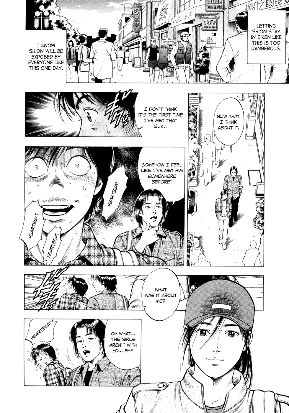 Family Compo Chapter 83 page 9 - Chapter 83: The Foot Says Less Than The Mouth