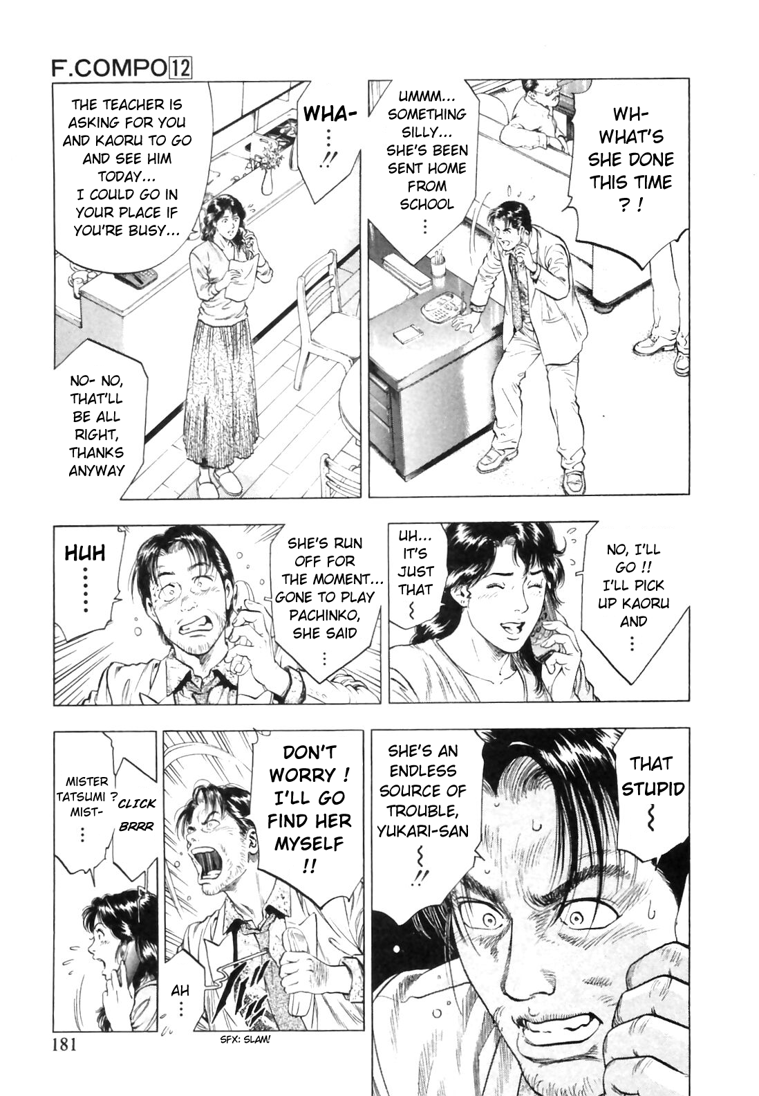 Family Compo Chapter 84.2 page 11 - Chapter 84 v2 : Kaoru's Path