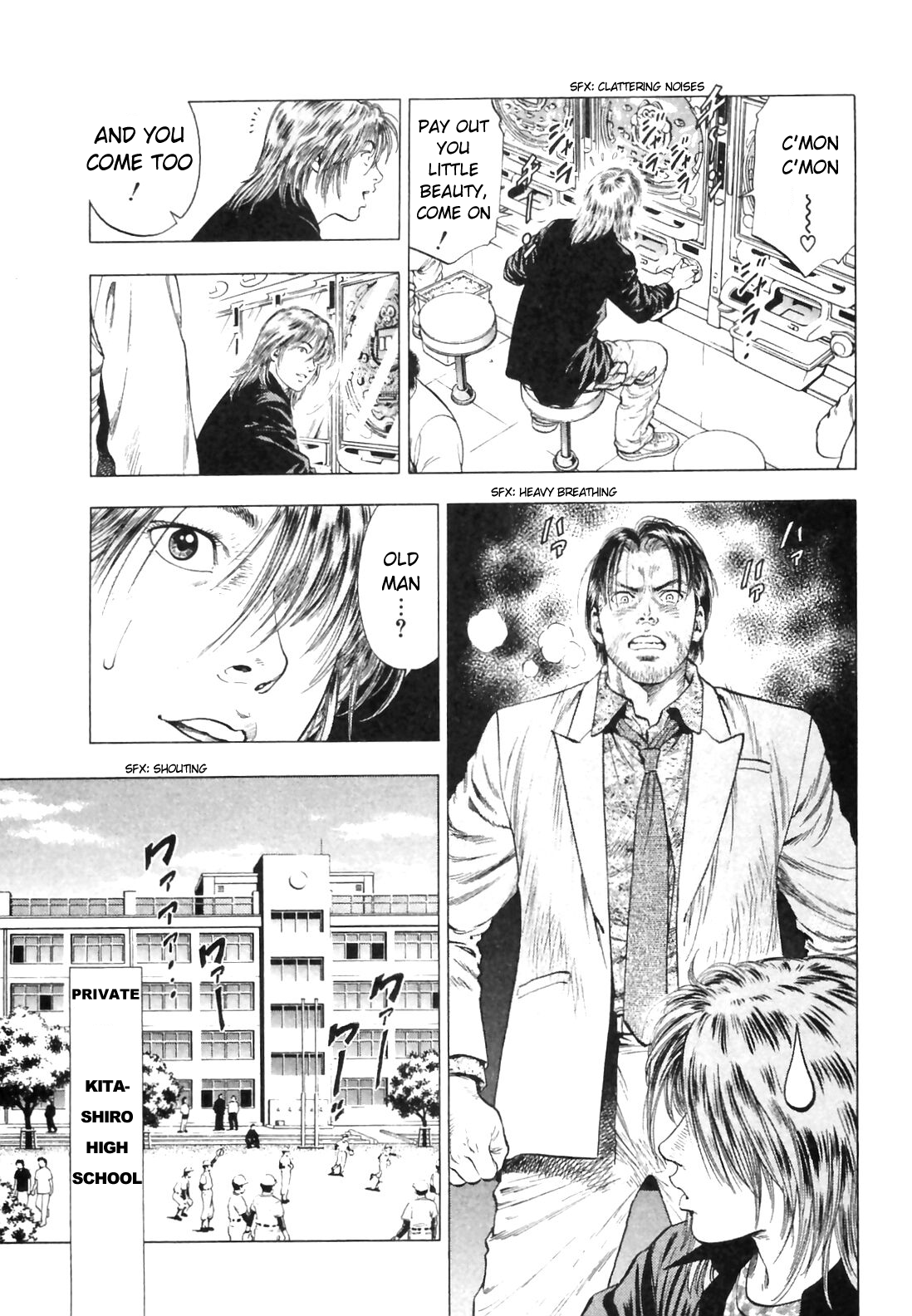 Family Compo Chapter 84.2 page 13 - Chapter 84 v2 : Kaoru's Path