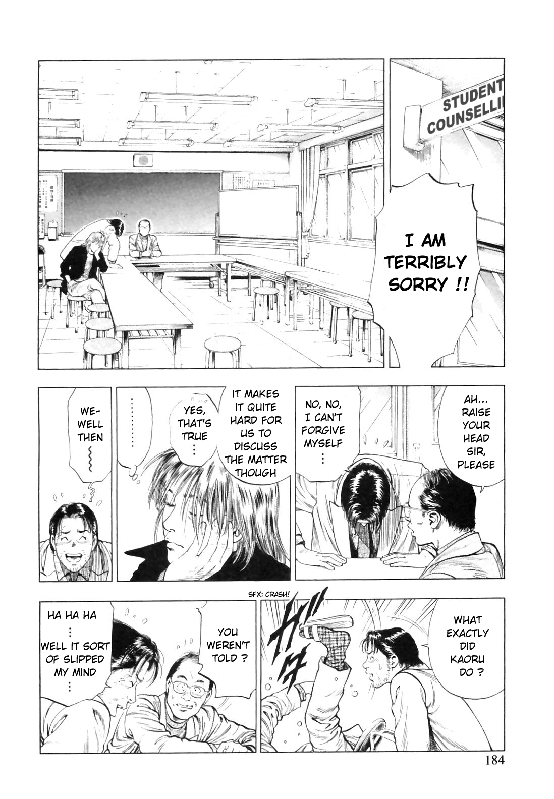 Family Compo Chapter 84.2 page 14 - Chapter 84 v2 : Kaoru's Path