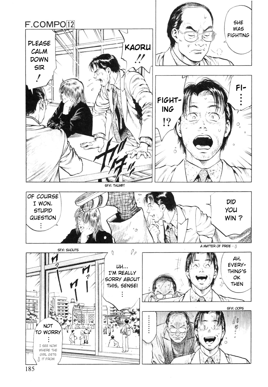 Family Compo Chapter 84.2 page 15 - Chapter 84 v2 : Kaoru's Path