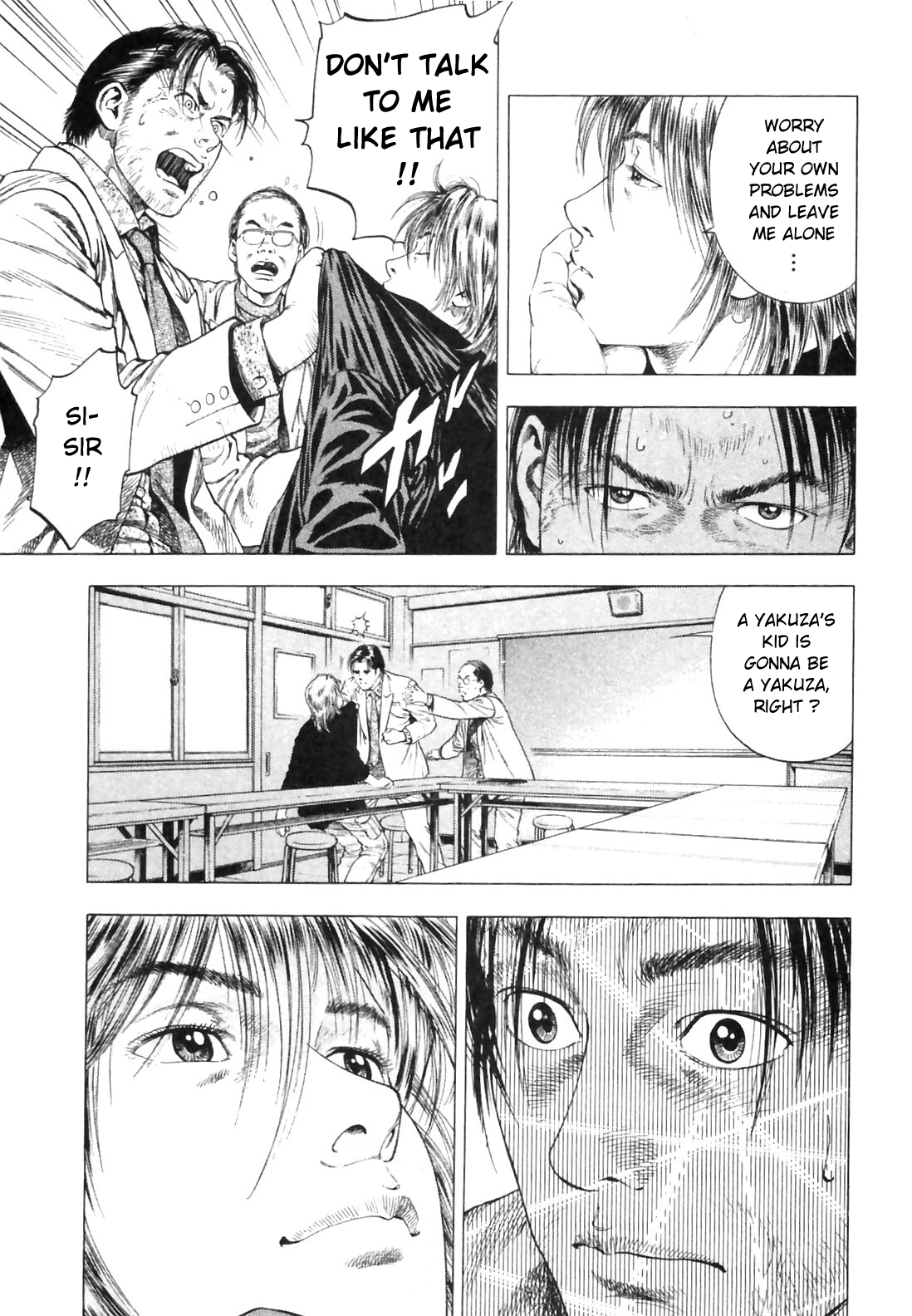 Family Compo Chapter 84.2 page 17 - Chapter 84 v2 : Kaoru's Path