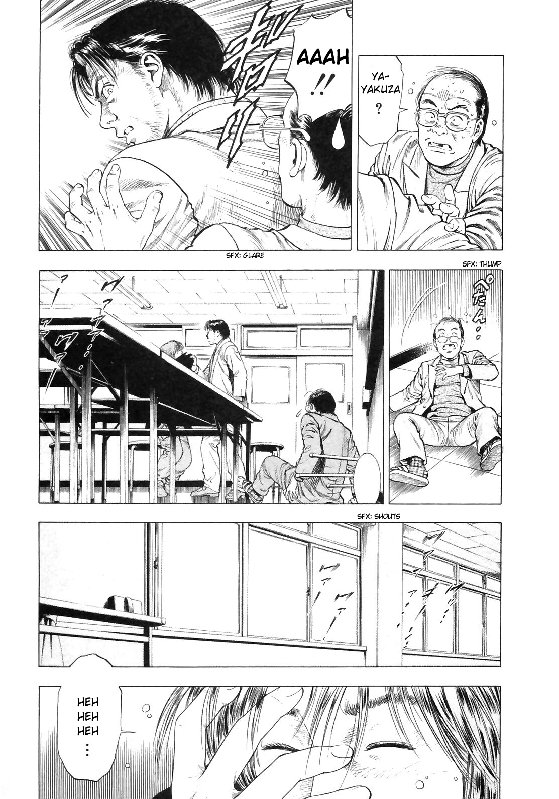 Family Compo Chapter 84.2 page 18 - Chapter 84 v2 : Kaoru's Path